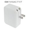 「カシムラ AC充電器USB-A×2＆Type-C×2ポート AC-037 1台」の商品サムネイル画像2枚目