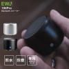 「ユニファイン EWA A106Pro Bluetoothスピーカー FEA-106PRB 1台」の商品サムネイル画像3枚目