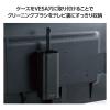「クリーニングブラシ収納ケース テレビ裏 スタンド VESA穴取付対応 ブラック AVD-TVBRC01BK エレコム 1個」の商品サムネイル画像2枚目