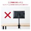 「クリーニングブラシ収納ケース テレビ裏 スタンド VESA穴取付対応 ブラック AVD-TVBRC01BK エレコム 1個」の商品サムネイル画像5枚目