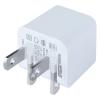 「カシムラ AC-USB-TypeC-7.5W WH AC-014 1台」の商品サムネイル画像2枚目
