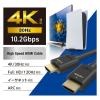 「HDMI 1.4 ケーブル ハイスピード 2m 4K 30Hz ブラック GM-HD14E20BK エレコム 1個」の商品サムネイル画像2枚目