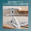 「フィリップス デスクライト クリップ式モデル DSK206 1台」の商品サムネイル画像5枚目