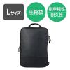 「トラベルポーチ 圧縮袋 旅行 便利グッズ 容量約20L 高耐久素材 ブラック BMA-TRCS01LBK エレコム 1個」の商品サムネイル画像2枚目