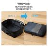 「トラベルポーチ 圧縮袋 旅行 便利グッズ 容量約20L 高耐久素材 ブラック BMA-TRCS01LBK エレコム 1個」の商品サムネイル画像6枚目