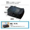 「トラベルポーチ 圧縮袋 旅行 便利グッズ 容量約20L 高耐久素材 ブラック BMA-TRCS01LBK エレコム 1個」の商品サムネイル画像8枚目