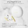 「ワイヤレスイヤホン ブルートゥース イヤホン タッチセンサー ILMF イエロー LBT-TWS17EYL-IL エレコム 1個」の商品サムネイル画像4枚目