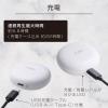 「ワイヤレスイヤホン ブルートゥース イヤホン タッチセンサー ILMF イエロー LBT-TWS17EYL-IL エレコム 1個」の商品サムネイル画像7枚目
