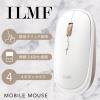 「ワイヤレスマウス 静音マウス 無線 2.4GHz 4ボタン 薄型 ILMF ホワイト M-TM10DBWH-IL エレコム 1個」の商品サムネイル画像3枚目