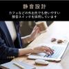 「ワイヤレスマウス 静音マウス 無線 2.4GHz 4ボタン 薄型 ILMF ホワイト M-TM10DBWH-IL エレコム 1個」の商品サムネイル画像5枚目