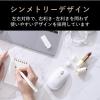 「ワイヤレスマウス 静音マウス 無線 2.4GHz 4ボタン 薄型 ILMF ホワイト M-TM10DBWH-IL エレコム 1個」の商品サムネイル画像6枚目