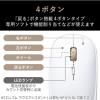 「ワイヤレスマウス 静音マウス 無線 2.4GHz 4ボタン 薄型 ILMF ホワイト M-TM10DBWH-IL エレコム 1個」の商品サムネイル画像7枚目