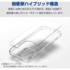 「Google Pixel 8a ケース ハイブリッド 衝撃吸収 クリア PM-P241HVCKCR エレコム 1個」の商品サムネイル画像2枚目