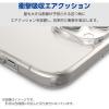 「Google Pixel 8a ケース ハイブリッド 衝撃吸収 クリア PM-P241HVCKCR エレコム 1個」の商品サムネイル画像3枚目