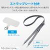 「Google Pixel 8a ケース ハイブリッド 衝撃吸収 軽量 ブルー PM-P241TSLFCBU エレコム 1個」の商品サムネイル画像7枚目