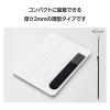 「アップルペンシル ホルダー 貼り付けタイプ レザー調 ケース 落下防止 紛失防止 ブラック TB-APESHBK エレコム 1個」の商品サムネイル画像4枚目