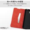 「AQUOS wish4 ケース レザー 手帳型 超軽量 薄型 黒 PM-S241PLFUBK エレコム 1個」の商品サムネイル画像3枚目