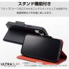 「AQUOS wish4 ケース レザー 手帳型 超軽量 薄型 黒 PM-S241PLFUBK エレコム 1個」の商品サムネイル画像4枚目