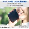 「AQUOS wish4 ケース レザー 手帳型 衝撃吸収 スタンド機能付 ブラック PM-S241PLFYBK エレコム 1個」の商品サムネイル画像2枚目