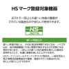 「DXアンテナ テレビアンテナケーブル 10m F字プラグL字プラグ 2K 4K 8K ブラック EC-4W10FLBK(H) 1個」の商品サムネイル画像7枚目