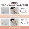 「スマホショルダー ストラップ 43〜76cm 長さ調整可 組みひもタイプ ベージュ P-STSDH2RGBE エレコム 1個」の商品サムネイル画像6枚目