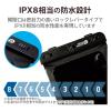 「タブレットケース 防水ケース 汎用 IPX8 吸盤付き ブラック TB-WPSB08BK エレコム 1個」の商品サムネイル画像3枚目