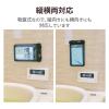 「タブレットケース 防水ケース 汎用 IPX8 吸盤付き ブラック TB-WPSB08BK エレコム 1個」の商品サムネイル画像5枚目