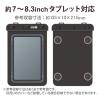 「タブレットケース 防水ケース 汎用 IPX8 吸盤付き ブラック TB-WPSB08BK エレコム 1個」の商品サムネイル画像7枚目