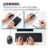 「有線マウス 静音 5ボタン 左手専用 Lサイズ ブラック M-XGL31UBSKBK エレコム 1個」の商品サムネイル画像4枚目