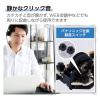 「有線マウス 静音 5ボタン 左手専用 Lサイズ ブラック M-XGL31UBSKBK エレコム 1個」の商品サムネイル画像5枚目