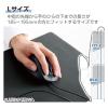 「有線マウス 静音 5ボタン 左手専用 Lサイズ ブラック M-XGL31UBSKBK エレコム 1個」の商品サムネイル画像6枚目