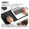 「有線マウス 静音 5ボタン 左手専用 Lサイズ ブラック M-XGL31UBSKBK エレコム 1個」の商品サムネイル画像8枚目