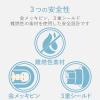 「スマートフォン用USB変換アダプタ microBメスーCオス ホワイトフェイス MPA-MBFCMADNWHF エレコム 1個」の商品サムネイル画像5枚目