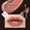 「Visee（ヴィセ） ネンマクフェイク リキッド BE332 みつばちのワルツ コーセー」の商品サムネイル画像4枚目