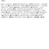 「Visee（ヴィセ） ダブル ムード アイズ OR-4 コーラルムード コーセー」の商品サムネイル画像9枚目