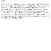 「Visee（ヴィセ） ダブル ムード アイズ GY-3 グレージュムード コーセー」の商品サムネイル画像9枚目