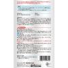 「【除草剤】 レインボー薬品 コケとーるシャワー　1000mlエコパウチ 1パック（1000ml入）」の商品サムネイル画像2枚目