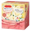 「めぐりズム　蒸気でホットアイマスク バニラの香り 1セット（12枚入×2箱） 花王」の商品サムネイル画像2枚目