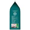 「ピュリナワン 猫 健康マルチケア 11歳以上 サーモン＆ツナ 2kg（500g×4袋）6袋 ネスレ日本 キャットフード」の商品サムネイル画像5枚目