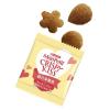 「（バラエティパック）モンプチ クリスピーキッス 総合栄養食 シーフード＆チキン味 288g（6g×48袋）8袋 ネスレ日本」の商品サムネイル画像5枚目