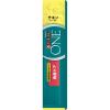「ピュリナワン 猫 健康免疫サポート 免疫ケア チキンペースト 56g（14g×4本）1袋 ネスレ日本 キャットフード」の商品サムネイル画像3枚目