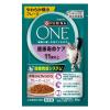 「ピュリナワン 猫 健康寿命ケア 11歳以上 チキン＆フィッシュ グレービー仕立て 50g 48袋 ネスレ日本 キャットフード」の商品サムネイル画像2枚目