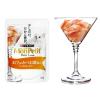 「モンプチ プチリュクス 2種のアソート 厳選まぐろ＆まぐろのかつお節添え（35g×8袋入）1個 ネスレ日本 キャットフード」の商品サムネイル画像4枚目