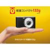 「アイワマーケティングジャパン コンパクトデジタルカメラ aiwa cam DCB ブラック JA4-DCM0001(BK) 1個」の商品サムネイル画像6枚目