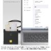「エアリア スタンド型マルチICカードリーダー SD-MYC02-B 1台」の商品サムネイル画像3枚目