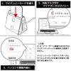 「エアリア スタンド型マルチICカードリーダー SD-MYC02-B 1台」の商品サムネイル画像8枚目
