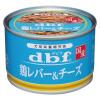 「デビフ 鶏レバー＆チーズ 国産 150g 24缶 デビフペット ドッグフード 缶詰」の商品サムネイル画像2枚目
