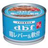 「デビフ 鶏レバー＆軟骨 国産 150g 24缶 デビフペット ドッグフード 缶詰」の商品サムネイル画像2枚目