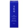 「薬用雪肌精 ブライトニング クレンジング オイル 150ml コーセー」の商品サムネイル画像5枚目