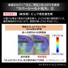 「KATE（ケイト）カバーシールド パウダーファンデーション 06 Kanebo（カネボウ）」の商品サムネイル画像4枚目
